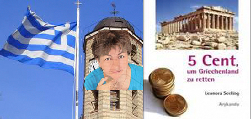 «Να πληρώνουν οι Ευρωπαίοι για κάθε ελληνική λέξη που χρησιμοποιούν»