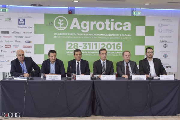 Ξεκινά η 26η Agrotica την Πέμπτη με ρεκόρ συμμετοχών