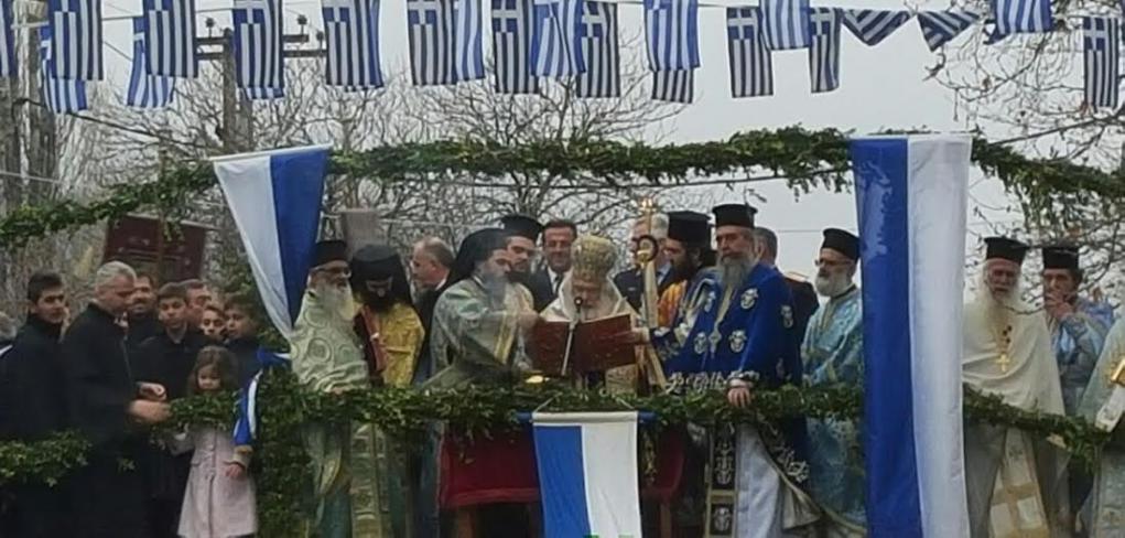 Θεοφάνεια στην Έδεσσα