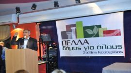 Ο Σ. Καστερίδης παρουσίασε το όνομα του Συνδυασμού του