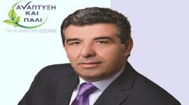 Δήμος Σκύδρας: Το ψηφοδέλτιο του Παναγιώτη Καρασαρλίδη