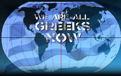 «Είμαστε όλοι Έλληνες», φωνάζουν οι Ευρωπαίοι το Σάββατο
