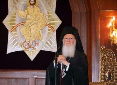 Υποδοχή του Οικουμενικού Πατριάρχη κ.κ. Βαρθολομαίου στην Κεντρική Μακεδονία