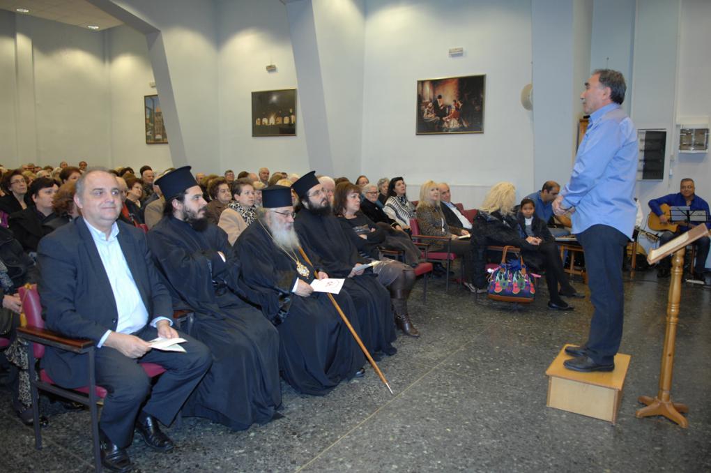 Δύο σημαντικές εκδηλώσεις στην Έδεσσα