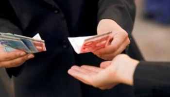 Συνελήφθησαν τέσσερα άτομα στην Έδεσσα και πέντε στα Γιαννιτσά για παράνομο έρανο