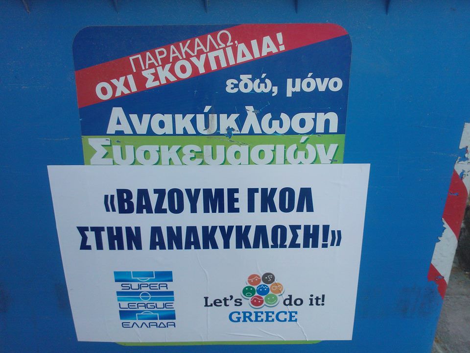 Let’s do it GREECE