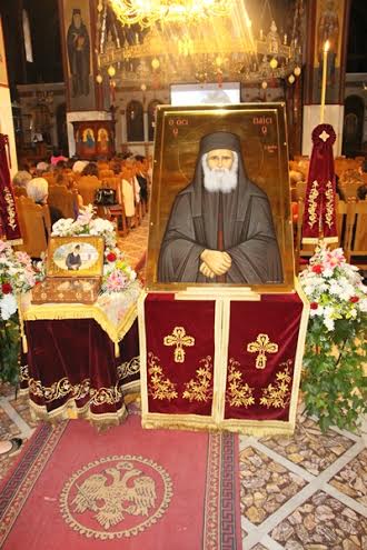 Εγκαινιάστηκε το πρώτο παρεκκλήσιο του Οσίου Παϊσίου στα Γιαννιτσά (φωτογραφίες)