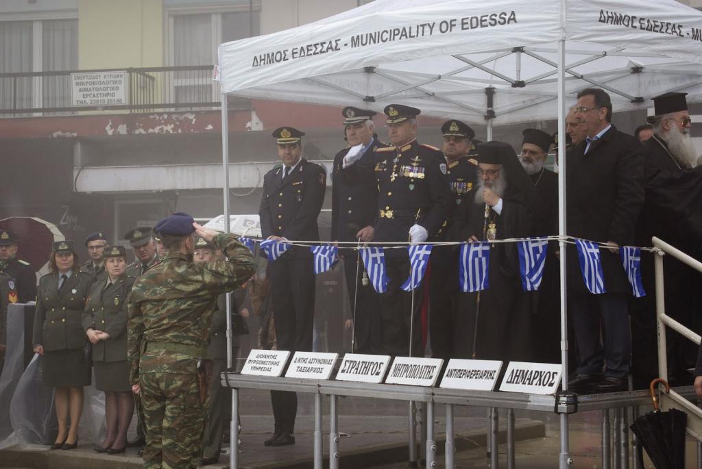 Έδεσσα: φωτογραφικό υλικό από την παρέλαση