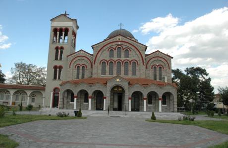 Πρόγραμμα εκδήλωσης εορτασμού της Σκύδρας