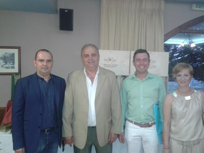 Γεύσεις Ελλήνων Εκλεκτές