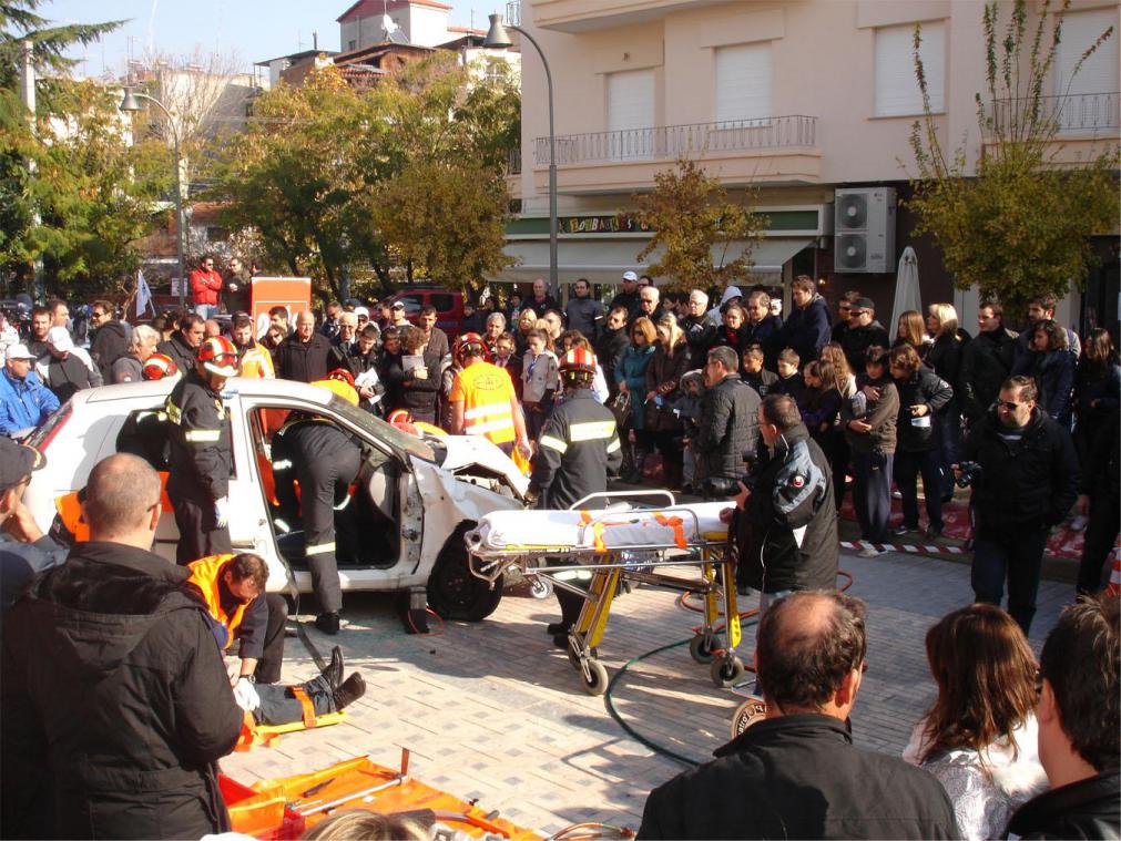 ΕΚΔΗΛΩΣΕΙΣ ΓΙΑ ΤΗΝ ΥΓΕΙΑ ΚΑΙ ΤΗΝ ΑΣΦΑΛΕΙΑ ΣΤΗΝ ΕΔΕΣΣΑ