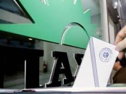 Κυριακή 18 Μαρτίου – Εκλογή Προέδρου στο ΠΑΣΟΚ