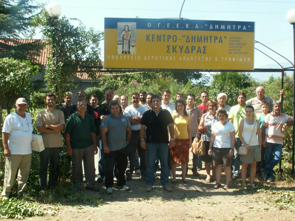 Τριήμερη ταχύρυθμη εκπαίδευση Μελισσοκόμων