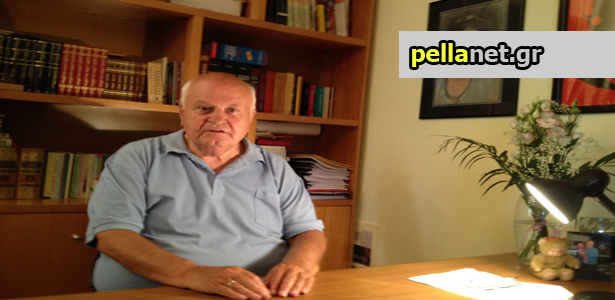 ΣΥΝΕΝΤΕΥΞΗ: Ο Κώστας Δανάς αποκλειστικά στην κάμερα του pellanet.gr [ΒΙΝΤΕΟ]