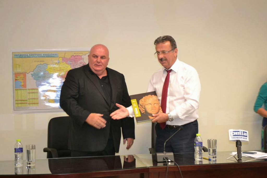 Συνεργασία Π.Ε. Πέλλας και Σερβίας