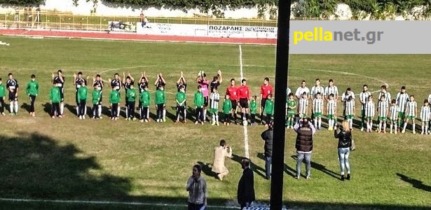 PELLANET LIVE: Εδεσσαϊκός – Αλμωπός 0-0. Δείτε το βίντεο του αγώνα [ΒΙΝΤΕΟ]