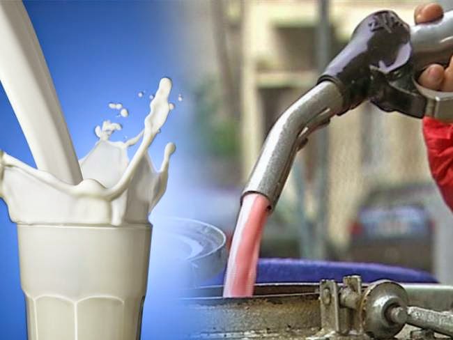 Γάλα 1,44 ευρώ – Πετρέλαιο θέρμανσης 1,15 ευρώ!