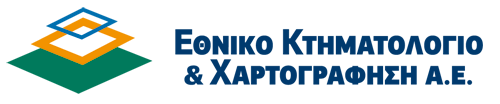 Επεκτείνεται η συλλογή δηλώσεων κτηματογράφησης σε περιοχές του νομού Πέλλας