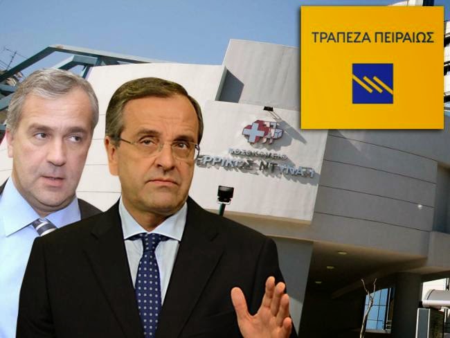 Ερρίκος Ντυνάν: Το «σκάνδαλο» της δεκαετίας με… δωρεά της κυβέρνησης!