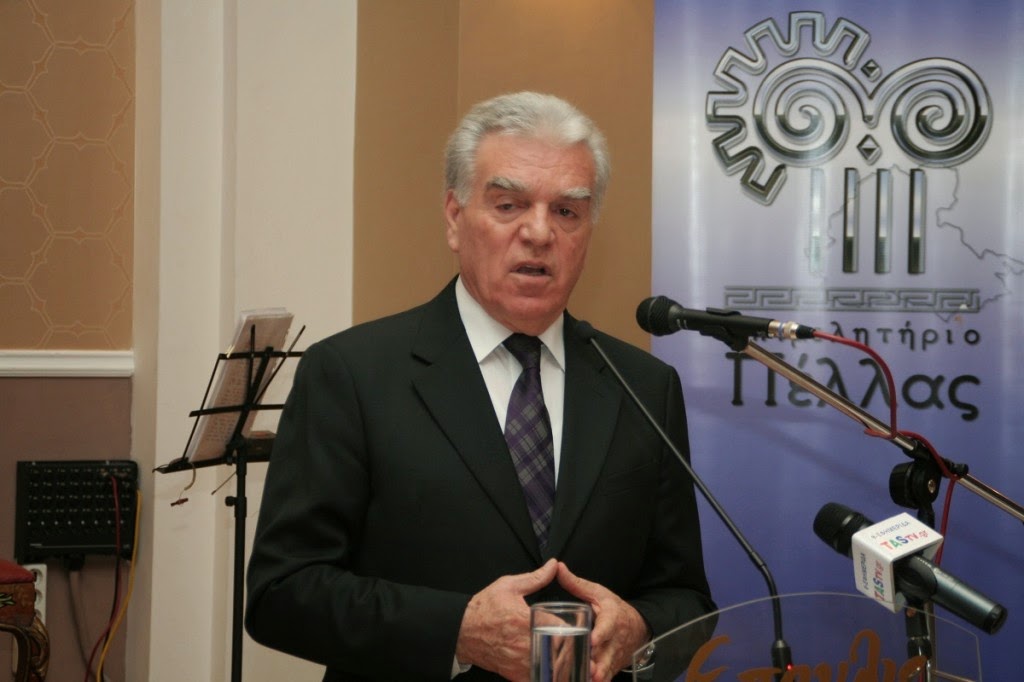 Αποστολή του Επιμελητηρίου Πέλλας στην Οχρίδα