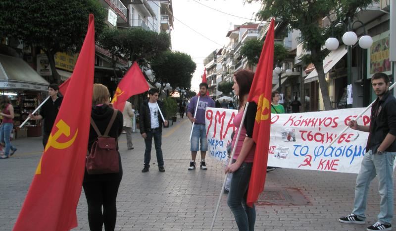 Εξόρμηση αλληλεγγύης για τον Παλαιστινιακό λαό από το ΚΚΕ στα Γιαννιτσά