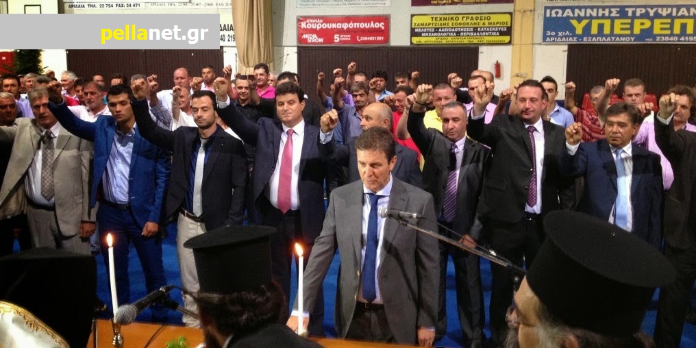 Ποιοι δεν ορκίστηκαν στον Δήμο Αλμωπίας [Ονόματα]