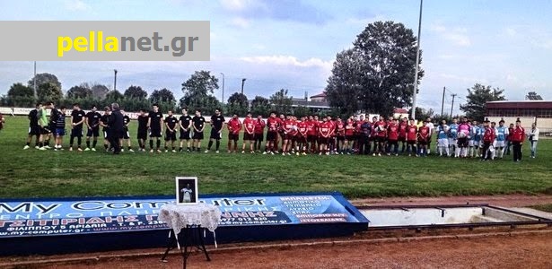 PELLANET LIVE: Τίμησαν την μνήμη του αδικοχαμένου φίλου Γιάννη [ΒΙΝΤΕΟ]