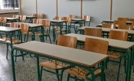 Ελλείψεις και προβλήματα στα σχολεία της Αλμωπίας, Σκύδρας και του νομού Πέλλας