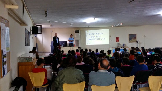 Έκθεση της Τροχαίας Γιαννιτσών με θέμα: «Κυκλοφοριακή αγωγή – Οδική ασφάλεια»