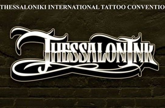 Thessalonink – 60 tatto artists απ’ όλο τον κόσμο δίνουν ραντεβού στη Θεσσαλονίκη