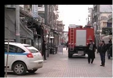 Φάρσα για βόμβα στις ΑΤΕ του νομού πέλλας