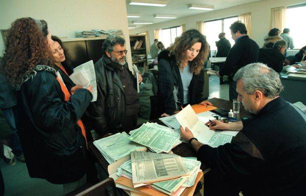 Κλειστές οι εφορίες Τετάρτη, Πέμπτη και Παρασκευή