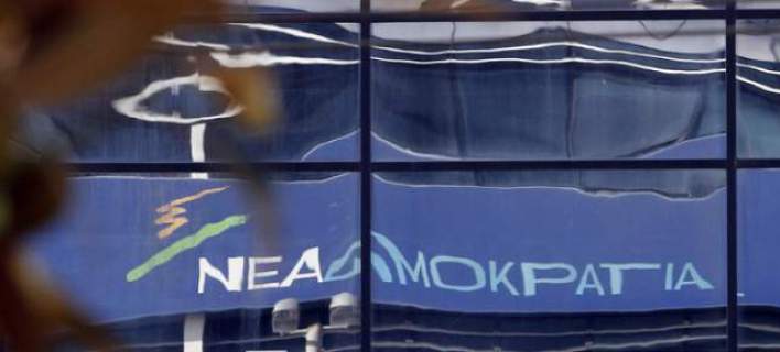 ΝΔ: Ζούμε έφοδο κατάληψης του κράτους -Παντού «σύντροφοι» και συγγενείς