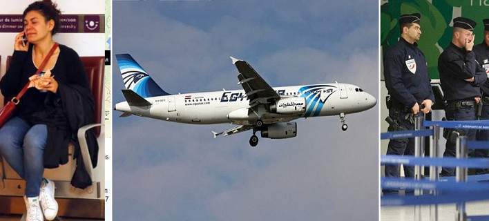 Βρέθηκαν συντρίμμια του αεροσκάφους της EgyptAir βόρεια της Αλεξάνδρειας