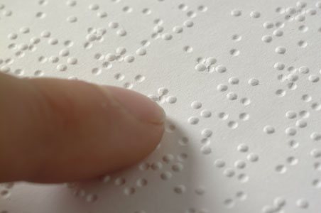 Μαθήματα γραφής και ανάγνωσης Braille στη Θεσσαλονίκη