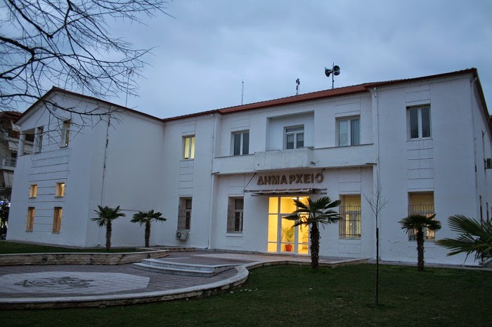 Εκδήλωση ενημέρωσης για την υλοποίηση κοινωνικού προγράμματος από τον Δήμο Σκύδρας