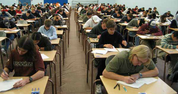 Προκήρυξη Εξετάσεων από ΔΔΕ Πέλλας