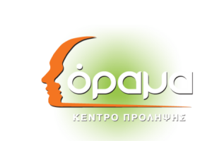3η Ομιλία στα Γιαννιτσά με θέμα: «Το Οιδιπόδειο στη λογοτεχνία και την καθημερινή ζωή»