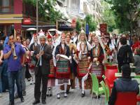 Μαθήματα χορού από τον Σύλλογο Καρκινοπαθών Έδεσσας & Περιχώρων