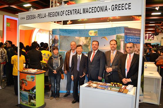 Πραγματοποιήθηκαν τα εγκαίνεια της ITF 2011 στην ΤΑΙΒΑΝ * Σημαντική η παρουσία του περιπτέρου της Π.Ε. Πέλλας και του Δήμου Έδεσσας.