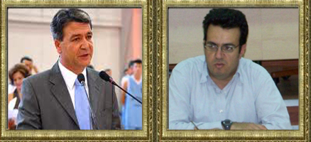 Μπάχαλο στον ΧΥΤΑ Πέλλας