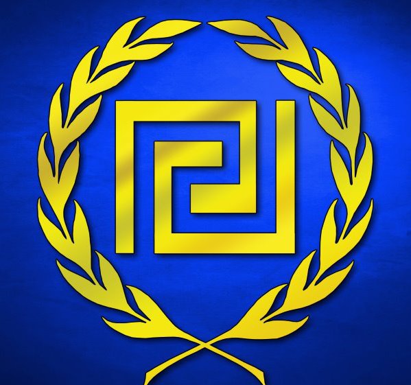 Παρασκευή 20 Απριλίου και ώρα 7μ.μ.