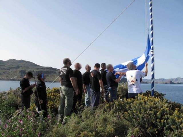 ΧΡΥΣΗ ΑΥΓΗ ΡΟΔΟΥ: Ψηλά η Ελληνική Σημαία στις βραχονησίδες μας!