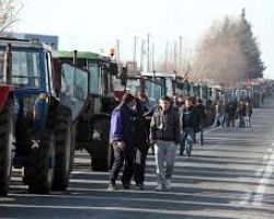 ΣΥΝΤΟΝΙΣΤΙΚΗ ΕΠΙΤΡΟΠΗ ΑΓΡΟΤΙΚ. ΜΠΛΟΚΩΝ ΠΕΛΛΑΣ