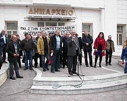Σήμερα παράσταση διαμαρτυρίας των αγροτών στις εφορίες του νομού