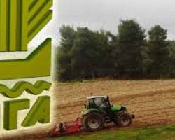 Με sms ραβασάκια ΕΛΓΑ για εισφορές ως 31 Μαρτίου