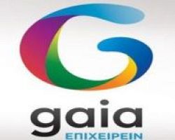 Ανακοίνωση Κ.Ε.Α. Έδεσσας
