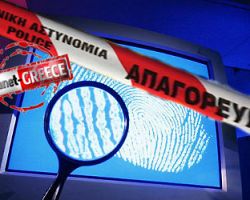 Συναγερμός από την ΕΛΑΣ για τον ιό που κλειδώνει τα κινητά!