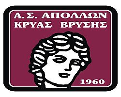 Γενική Συνέλευση του Α.Σ. ΑΠΟΛΛΩΝΑ ΚΡΥΑΣ ΒΡΥΣΗΣ