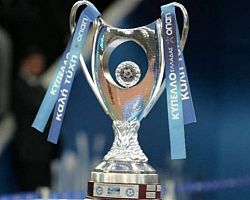 Στις 20:30 αντί για 21:00 ο τελικός Κυπέλλου Ελλάδος